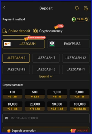 J188 Game Download APK