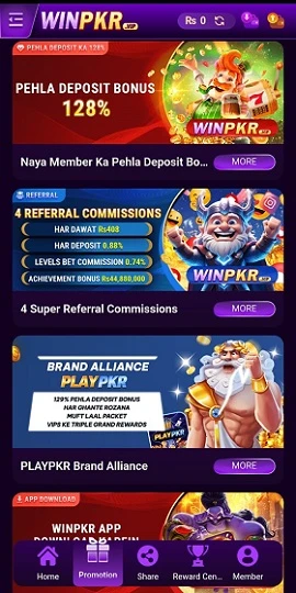 WinPKR Game App